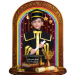 تندیس فارغ تحصیلی M3