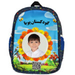 کیف اختصاصی دو زیپ