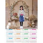 تقویم دیواری