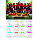 تقویم دست جمعی طرح هفت سین نوروزی