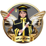 تندیس فارغ تحصیلی پروانه و دایره طلایی