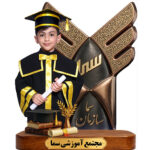 تندیس طرح مجتمع آموزشی سما